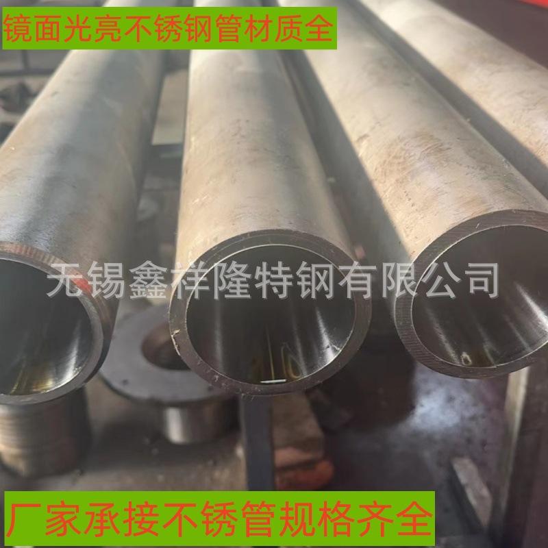 微信图片_20240617141809_副本