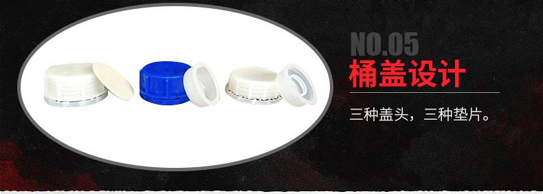 加厚化工桶-xq1_11