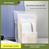 Em estoque bolsa transparente fosca com zíper bolsa plástica embalagem de roupas bolsa ziplock bolsa com zíper cpe versão vertical espessa 14 Silk