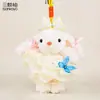 Chaveiro Original de Pelúcia Vestido de Princesa Coelho de Orelha Longa Boneca Coelho Fofa Pingente para Bolsa de Menina Pequeno Presente