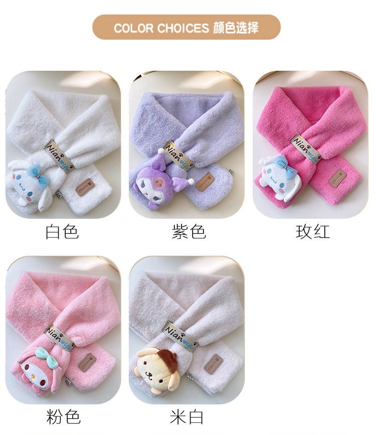 儿童围脖_04.jpg