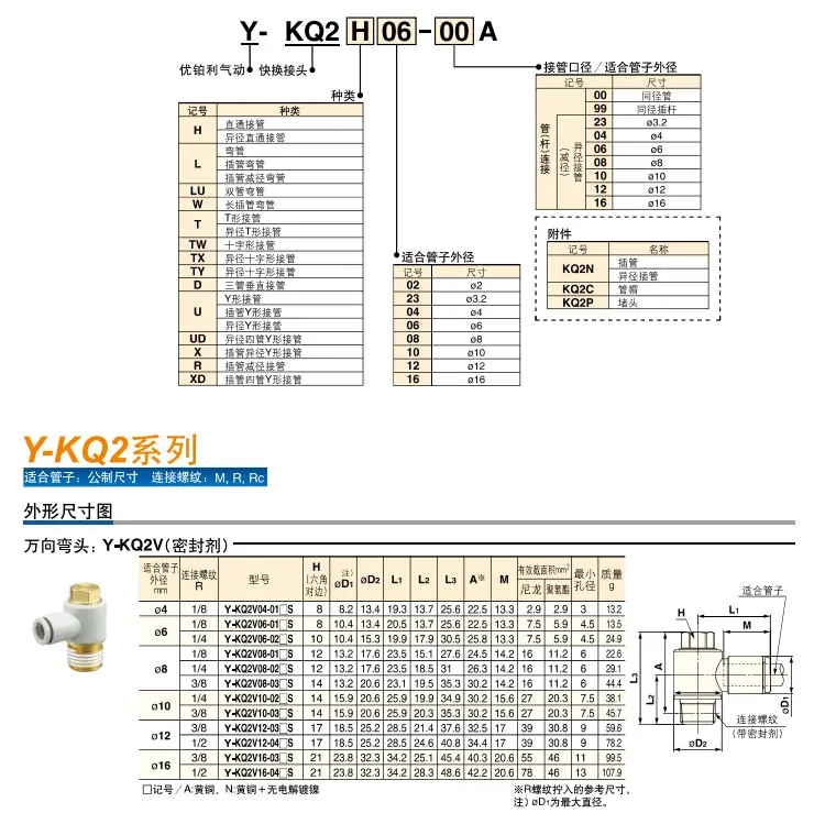 详情_03.jpg