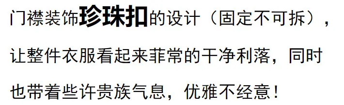 详情-22.jpg