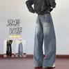 Calça jeans masculina estilo americano, nova coleção de outono, perna reta solta, perna larga, calça casual versátil para homens