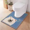 Alfombrilla de Baño en Forma de U para Uso Doméstico, Absorbente de Agua, Antisalpicaduras, Antideslizante de Terciopelo de Cristal, Transfronteriza, Resistente a la Suciedad, Personalizable y Disponible para Dropshipping