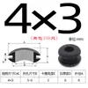 Ranura Ensanchada Tipo Elevado Silicona Doble Cara Bobina Protectora de Cable Salida de Cable Anillo de Goma Silicona Anillo Protector de Cable Resistente a Altas y Bajas Temperaturas Anillo de Sellado