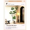 2026 Planta Verde Realista Higuera de Hoja de Violín Maceta de Piso Planta de Interior Grande Planta Biónica Adorno Decoración de Sala de Estar Flor Árbol Falso