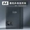 Cuaderno de Hojas Sueltas con Pinza de Hierro Cuaderno B5 con Línea Horizontal Cuaderno de Corrección de Errores A4 Bloc de Notas A5 con Cubierta de Hojas Sueltas Desmontable y Recargable