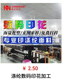产品橱窗_02