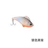 Isca VIB de Plástico com Esferas de Argola 40mm/4G Isca Dura Vibratória Luya Almofada Isca Especial para Robalo Fundo Preto