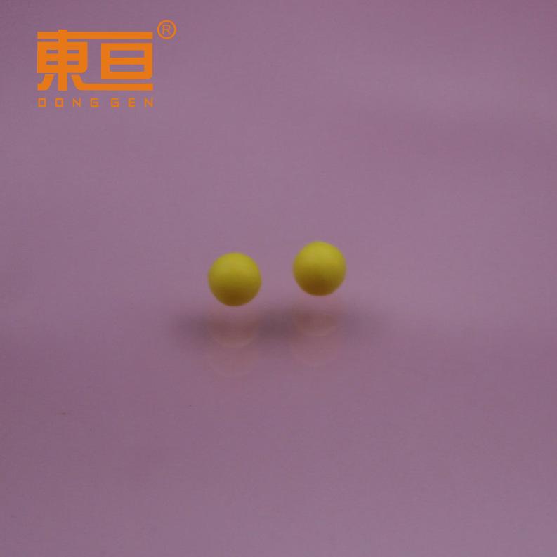 RJQ6黄1.png