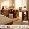 Escritorio de Madera Maciza 2025 Nuevo Estilo Tocador de Esquina para Habitación de Niñas y Armario Integrados Escritorio de Computadora Doble con Forma de L para el Hogar