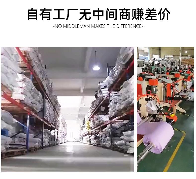 快递袋-(2)-1_15