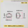 La fábrica suministra hebillas en forma de D, anillas de tracción semicirculares, anillas D semicirculares, hebillas tipo D en dorado claro, níquel blanco, negro pistola y hebillas de metal de hierro