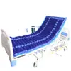 Venta Directa de Fábrica Colchón de Aire Antiescaras Cama para Paralíticos Cama Individual Bomba Silenciosa Prevención Cama de Cuidado de Escaras