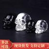Vidro Cristal Europeu e Americano Transfronteiriço Caveira Esculpida em Cristal Caveira de Cristal Decorações de Halloween Enfeites de Vidro