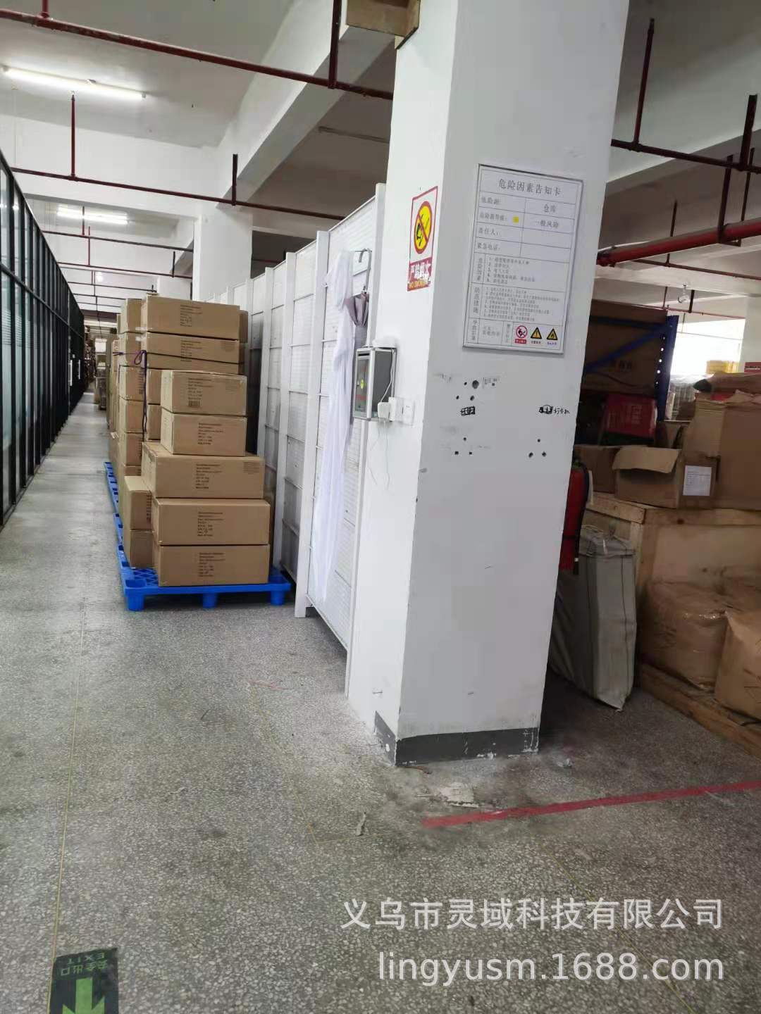 微信图片_20210827115942