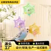 Juguete masticable para loros transfronterizo, un juguete divertido y educativo para aliviar el aburrimiento, adecuado para varias especies de loros como pericos tigre, periquitos australianos y ninfas, una colección completa de juguetes para que los loros disfruten por sí solos