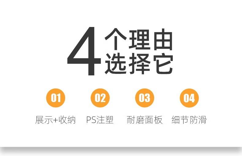 详情图片_03.jpg