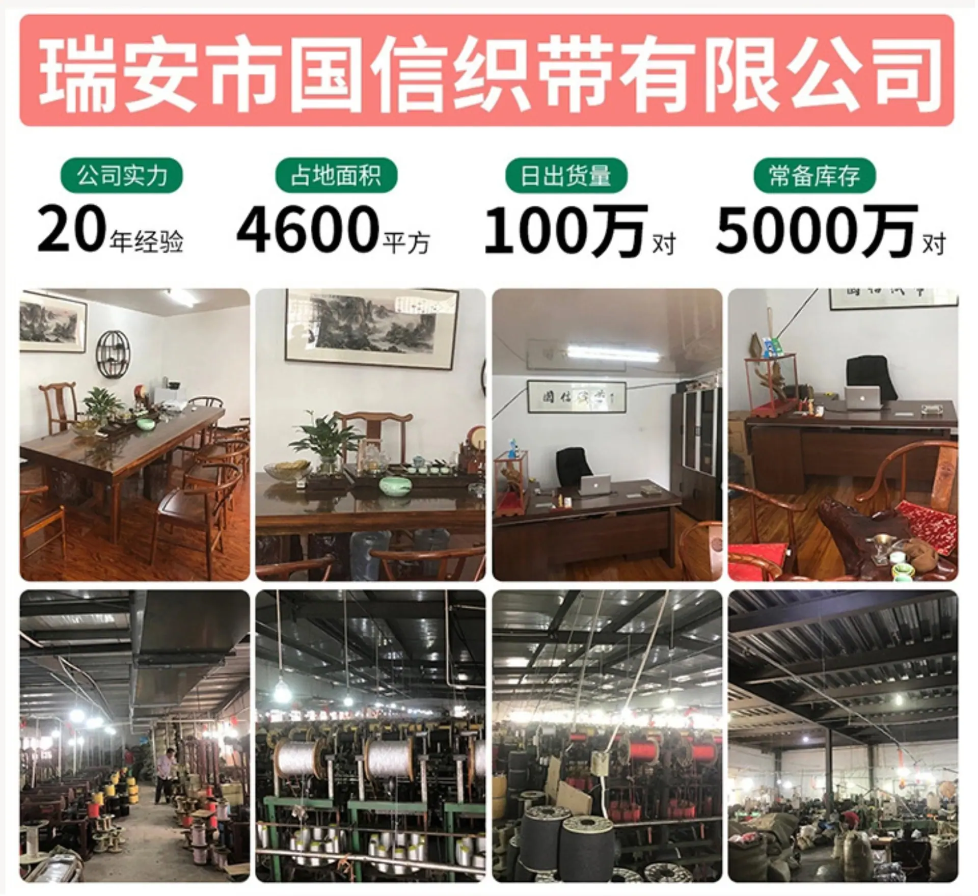 微信图片_20230919145843