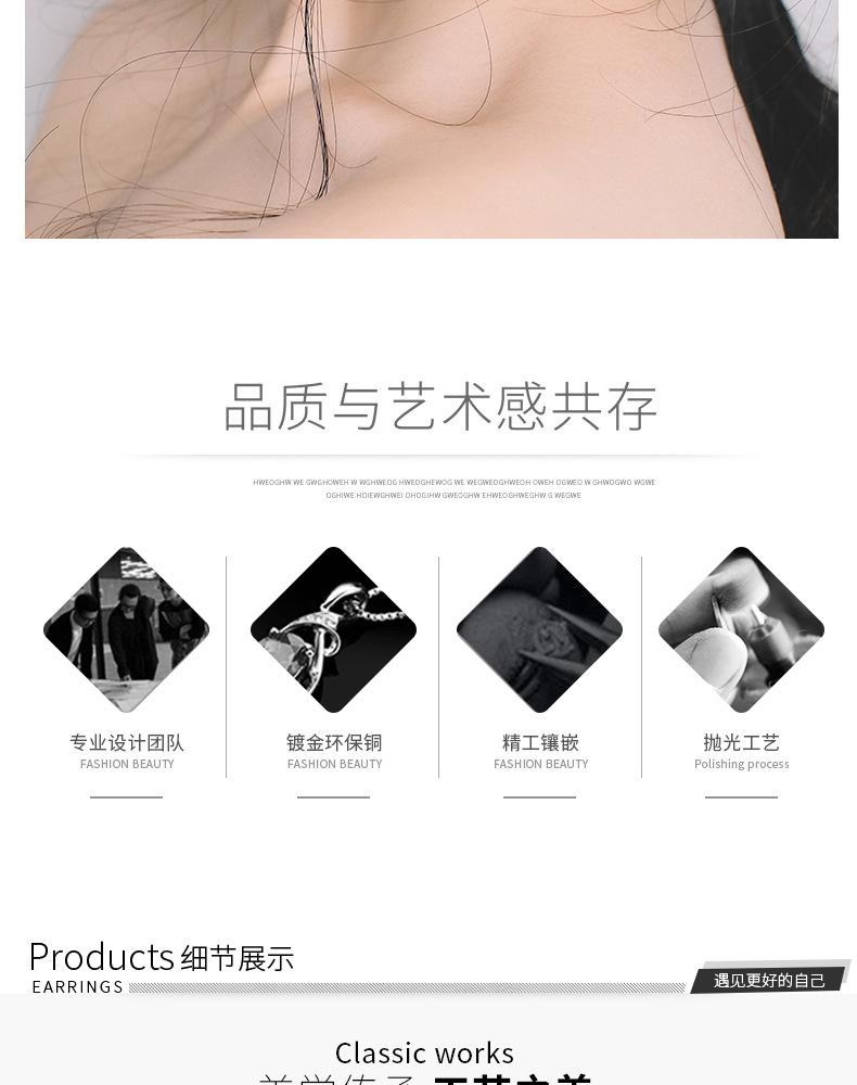 铭佩222第三款_11