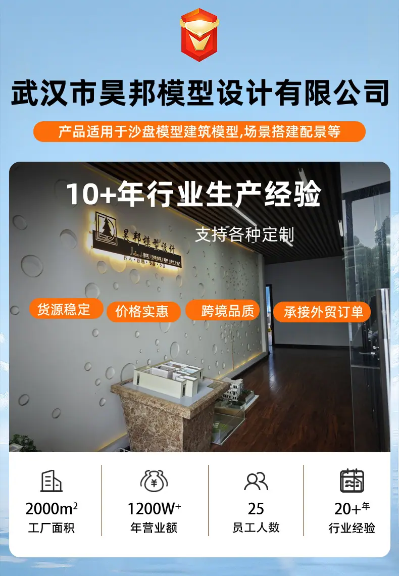 AB路灯详情6_08