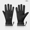Guantes Calientes para Hombre en Invierno, Engrosados con Terciopelo, Repelentes al Agua, Antideslizantes, Guantes para Conducir y Montar en Motocicleta con Pantalla Táctil al por Mayor