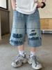 Shorts de Mezclilla para Niños 2025 Estilo Nuevo, Pantalones de Verano para Niños Mayores, Pantalones Geniales de Moda a la Rodilla para Niños