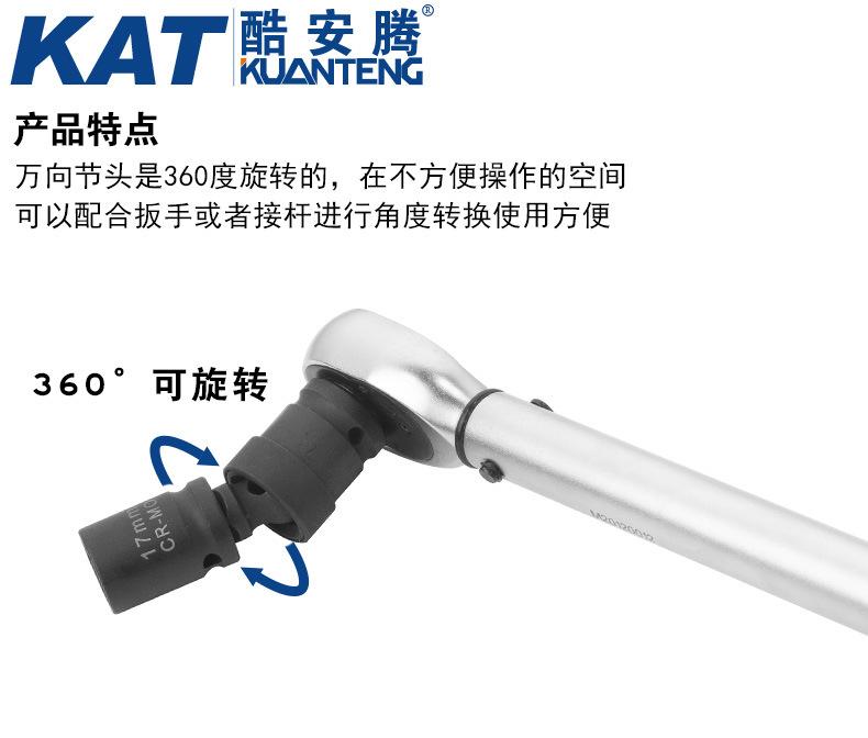 详情_02.jpg