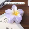 Novo Prendedor de Cabelo Flor de Ovo Plástico Degradê Grampo de Rabo de Cavalo Coque de Cabelo Presilha Tubarão Acessórios de Cabelo da Moda Atacado