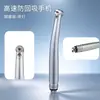 Pieza de Mano Dental de Alta Velocidad con Antirretorno Cromada de Acero con Luz de Cuatro Orificios Estándar Botón Pulsador de Tres Puntos Pieza de Mano para Taladro Dental