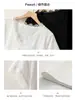 Camiseta blanca de manga corta con escote en V y encaje en contraste, estilo francés para mujer, nueva moda de verano, elegante, hombro normal, corte holgado