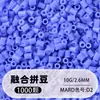Pindoboo 2.6mm Perlas de Fusión 10g Perlas 1000 Piezas Paquete de Recarga Rompecabezas Plano DIY Juguete Educativo de Manualidades