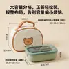 Lonchera Japonesa con Compartimentos, Apta para Microondas, Lonchera Cuadrada de Plástico para Estudiantes, Lonchera Portátil para Oficinistas