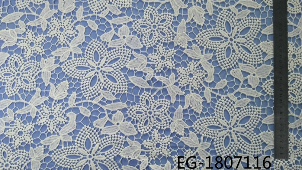 EG-1807116  Y18045  16.5-1-150