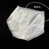 Xiaolanqun U017 Roupa Íntima Feminina Tencel Lyocell Austríaco 50S, Classe A, cintura média, entrepernas estendido, confortável e respirável