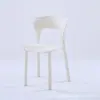 Mesa y Sillas de Comedor Estilo Nórdico, Sillas de Plástico Engrosado, Sillas con Respaldo de Ocio, Sillas de Negociación, Cafetería de Té con Leche, Comedor Sencillo, Restaurante de Comida Rápida