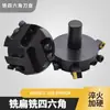 Cabezal de Corte Hexagonal para Torno CNC, Cabezal Motorizado, Cabezal Motorizado Compuesto de Torneado y Fresado para Uso con Hexágonos de Torneado Cuadrados 23468