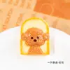 Acessórios para joias diy resina desenho animado simulação comida brinquedos cachorro pequeno torrada cola creme ímãs de geladeira capas de celular adesivos acessórios