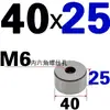 Pin de límite para molde de inyección, accesorios de bloque de almohadilla redonda para pie de molde, cabeza de soporte redonda para molde de plástico, columna de soporte, piezas estándar para marco de molde