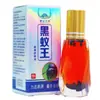 Miaogong Sanbao Rey Hormiga Negra Líquido para Alivio Muscular y Articular 12ml Hierbas Vegetales Uso Externo Cuidado de la Piel Producto Genuino Dropshipping