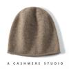 Gorro de cachemira para mujer, otoño e invierno, versátil, rizado, puntera cerrada, gorro de punto, delgado, para cabeza grande, jacquard, protección para las orejas, sombrero de lana para el frío