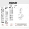 Cinta para Arnés de Cableado Automotriz, Cinta de Terciopelo Ignífuga para Envolver y Fijar, Absorción de Impactos, Reducción de Ruido, Aislamiento Acústico, Resistencia a la Temperatura, Fuerte Adhesión, Cinta de Envoltura Floral