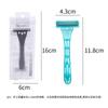 Herramientas de Maquillaje de Belleza Removedor de Vello para Mujer Removedor de Vello de Axilas Cuchillo para Vello Axilar Cuchillo de Afeitar 8043