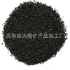 Arena de Cuarzo, Recubrimiento Autonivelante para Piso de Epoxi, Material Filtrante para Tratamiento de Agua, Arena de Colores para Césped, Arena de Diamante, Arena de Mar, Arena Texturizada