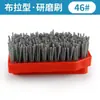 Ventas Directas del Fabricante Zhongxing Cepillo de Lijado Tela Piedra Cepillo Antiguo Cepillo Automático de Lijado Pulido Cepillo Granito Quemado por Fuego