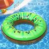 Anillo de natación para niños de 3 a 6 años, anillo de natación para niñas, anillo flotante antivuelco, anillo para axilas para niños, equipo para bebés principiantes