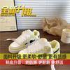 Zapatos de Lona Estilo Academia Tendencia Nacional Nicho para Mujer, Ins Trendy 2026 Primavera Nuevos Versátiles de Suela Gruesa Redondos con Cordones
