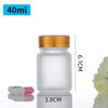 Botella Cápsula Transparente de 40 ml, Botella de Cordyceps, Botella Esmerilada para Polvo de Medicina en Gránulos, Botella de Dulces, Botella de Cordyceps, Botella de Vidrio Sellada