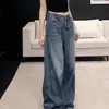 Jeans de pierna ancha de tiro alto hasta el suelo para mujer, pantalones rectos retro holgados, nuevos pantalones versátiles adelgazantes de moda 2026